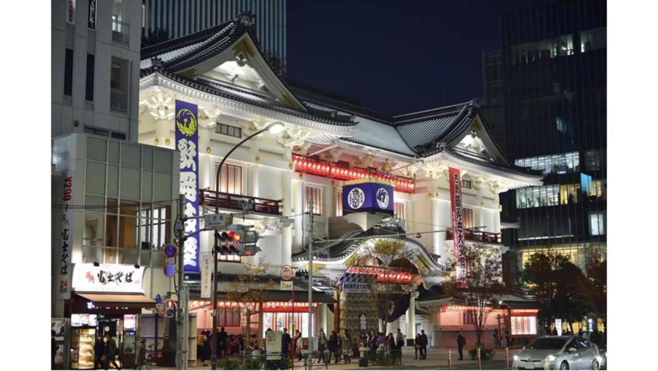 Via Inn Higashiginza Prefektura Tokio Exteriér fotografie
