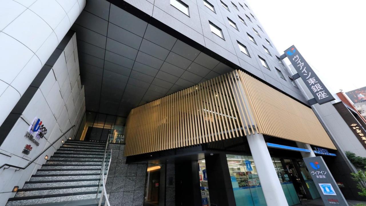 Via Inn Higashiginza Prefektura Tokio Exteriér fotografie