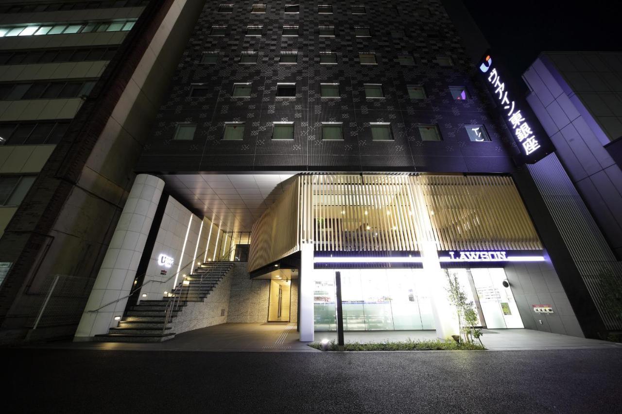 Via Inn Higashiginza Prefektura Tokio Exteriér fotografie